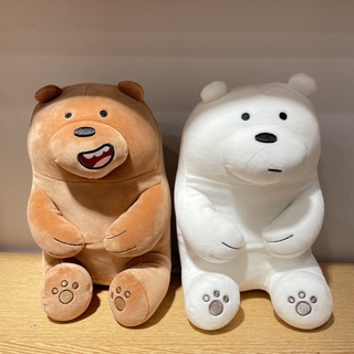 We Bere Bears-Lovely Sitting Plu b Toy  ตุ๊กตา วีแบร์ แบร์