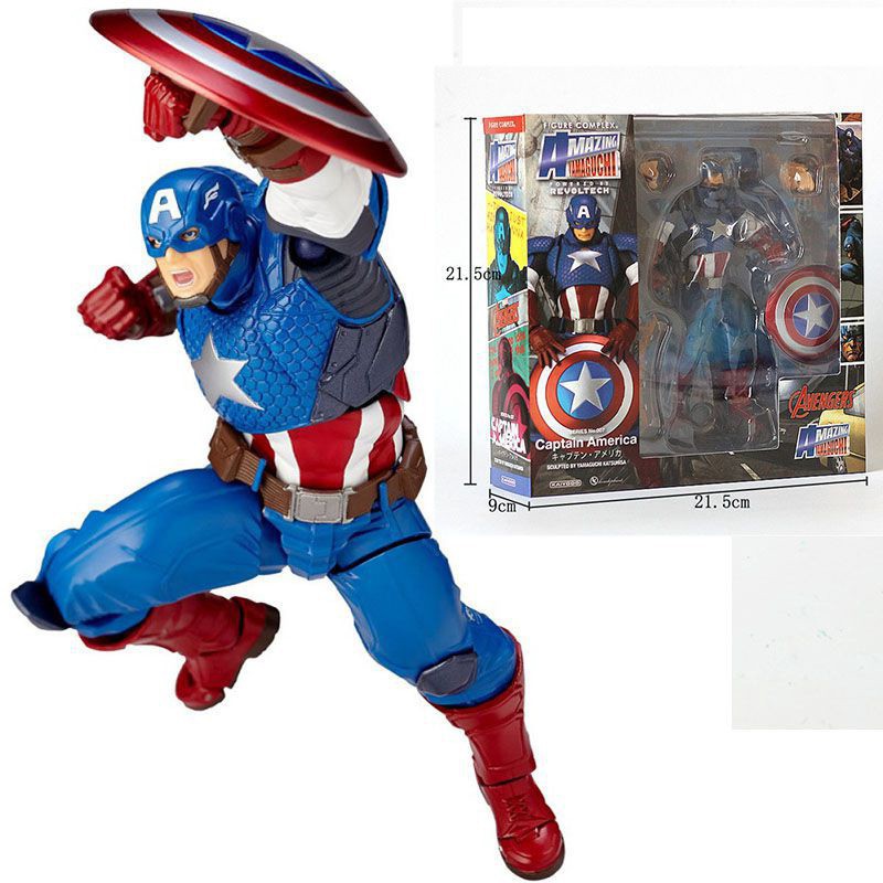 Marvel Avengers Captain America Action Figure 17cm Yamaguchi Super