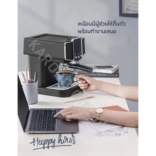 SKG เครื่องชงกาแฟสด รุ่น SK-1212 แถมฟรี! ก้านชงกาแฟ,ถ้วยกรองกาแฟขนาด 1และ2 คัพ,ช้อนตักกาแฟ รับประกัน 1 ปี