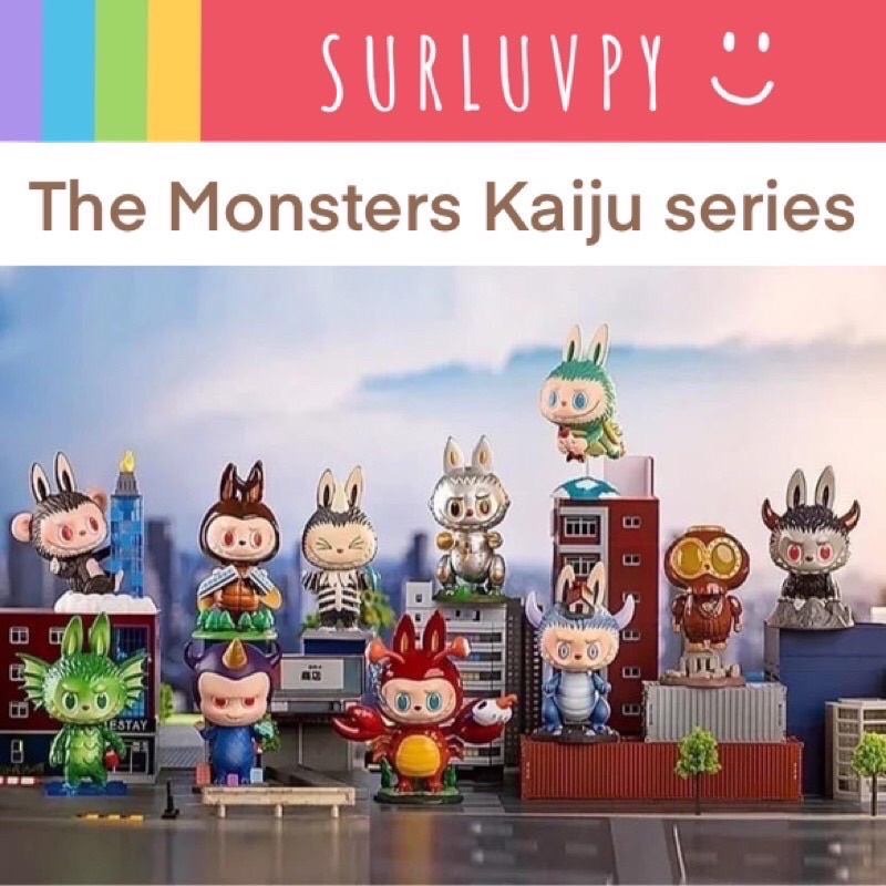 [🌈พร้อมส่ง☀️] The Monster kaiju series