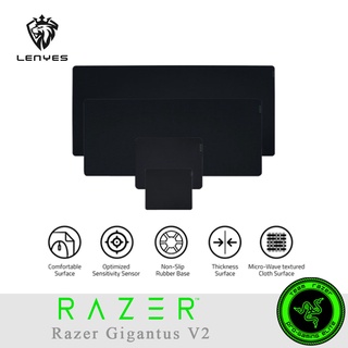 Razer Gigantus V2 (แผ่นรองเมาส์)