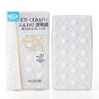 Cezanne UV Foundation EX Premium แป้งผสมรองพื้น SPF31PA+++