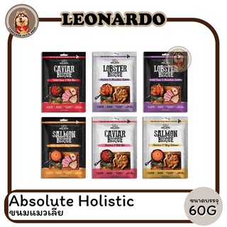 Absolute Holistic ขนมแมวเลีย 60G