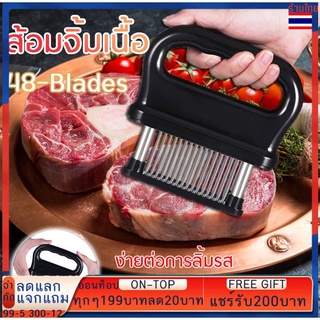 48-Bladesเข็มจิ้มเนื้อ Meat Tenderizer ส้อมจิ้มเนื้ออุปกรณ์ทำเนื้อนุ่ม แบบกลม ทำจากสแตนเลส304