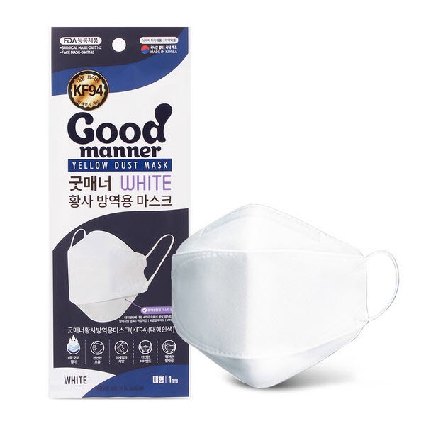 [เซต10ชิ้น] mask KF94 เกาหลี แท้100% // หน้ากากอนามัย Good Manner กรอง 4 ชั้น Made in korea (ซองละ1ชิ้น) ป้องกันไวรัส