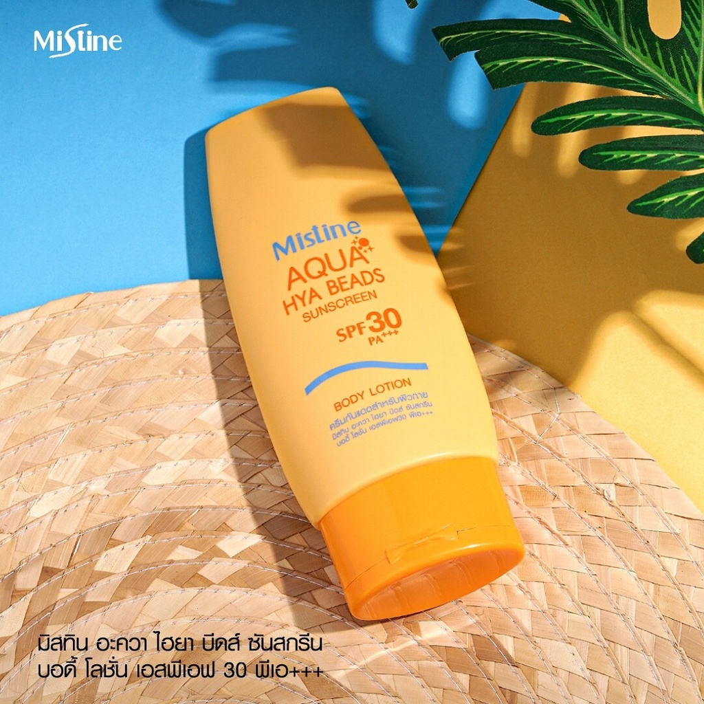 (พร้อมส่ง) Mistine Aqua Hya Beads Sunscreen SPF30 PA+++ ครีมกันแดดสำหรับผิวกาย