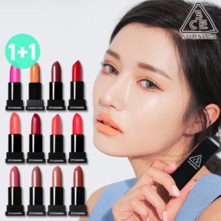 3CE LIP COLOR 1แถม1