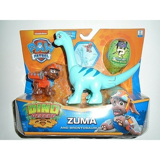 Nickelodeon Paw Patrol Zuma และ Brontosaurus - Dino Rescue "ใหม่"