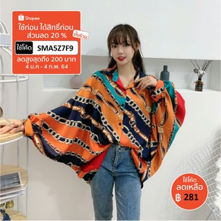 เสื้อเชิ้ตทรงโอเวอร์ไซส์oversize สีส้มน้ำเงิน