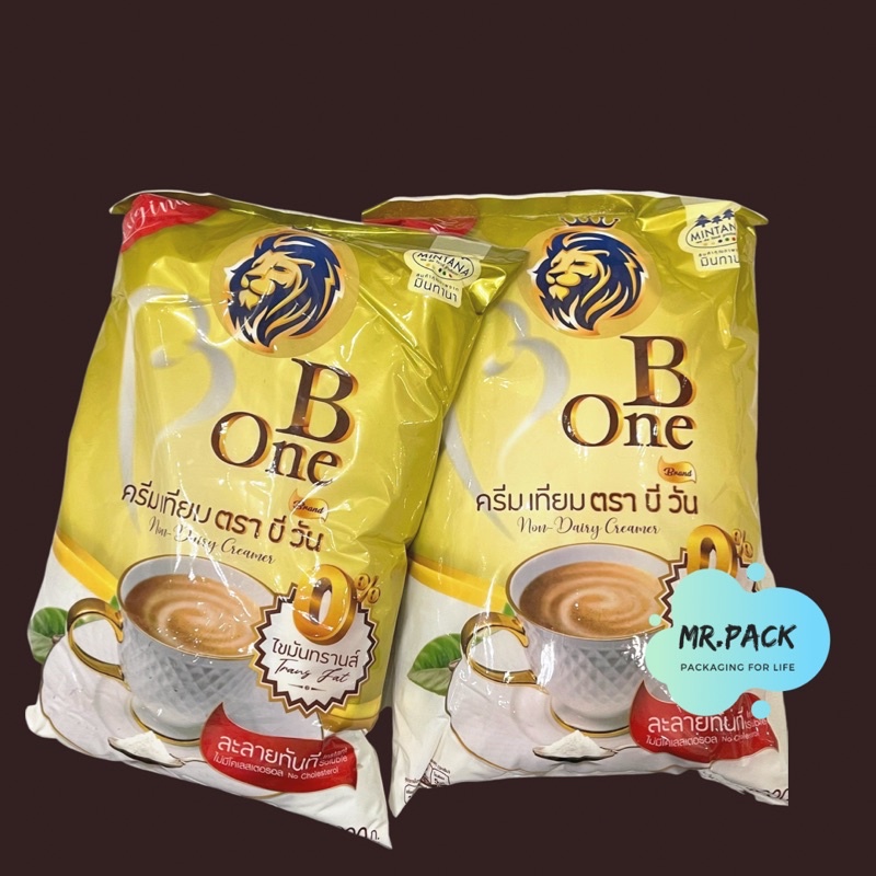 ครีมเทียม B One ชงแล้วละลายทันที