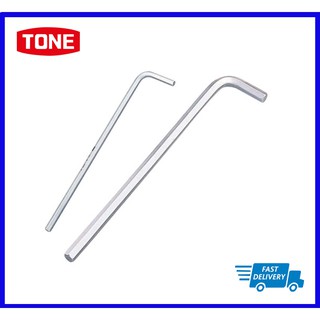 Tone Hex Key Wrench L-Type ประแจแอลหกเหลี่ยม (ยาว) AL-14 ขนาด 14 mm.