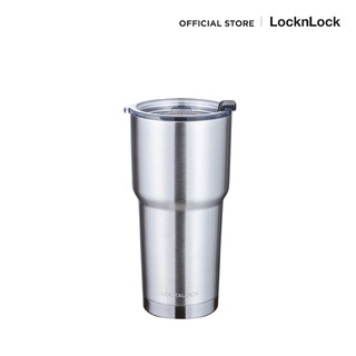 LocknLock แก้วน้ำเก็บความร้อน-เย็น Swing Tumbler 700มล. สีเงิน  LHC4137SLV