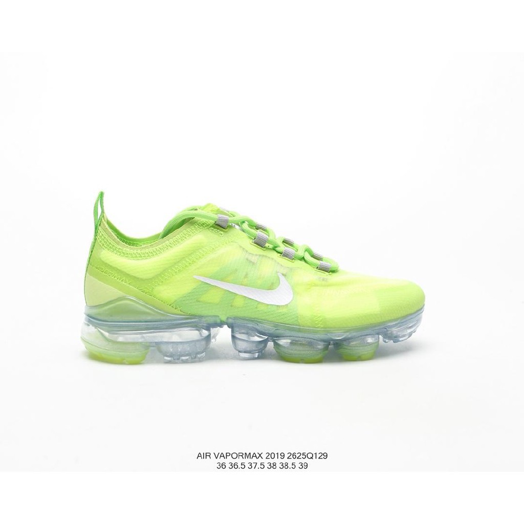 nike air vapormax 45