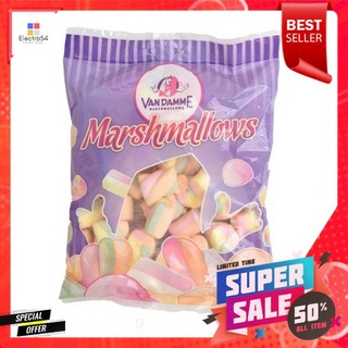 Van Damme Mallowmix 4 Colours 100g