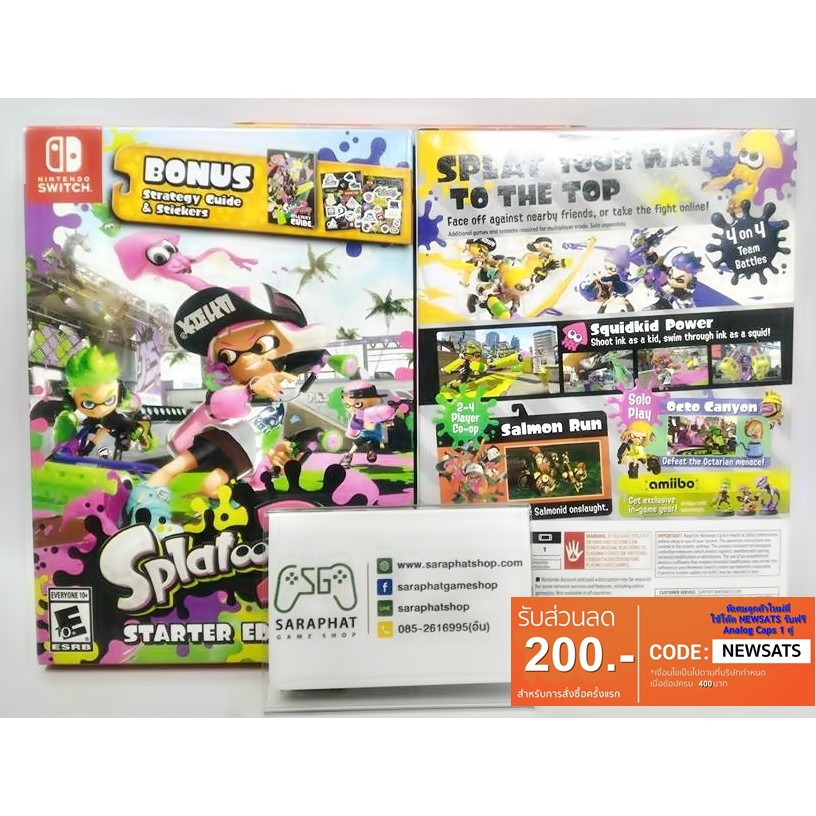 Nintendo Switch Splatoon 2 Starter Edition ปก US Eng Ver. ของใหม่ในซีล ...