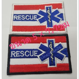 ธงชาติ rescue แบบเย็บ/ติดตีนตุ๊กแก