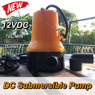 BABY DC Submersible Pump แรงดันสูง 12V ท่อ1" (ปั๊มน้ำ ปั้ม จุ่ม ปั้มแช่ ปั๊ม ไดโว่ ปั๊มบาดาล โซล่าเซลล์ แบตเตอรี่)