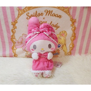 ตุ๊กตา My melody ชุดนอน (big size 35 cm)