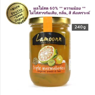 Lamoonn Jam แยมส้มเขียวหวาน ส้มโอ มะนาว // Triple Marmalades // *Low Sugar* ขวดกลาง 240g // แยมละมุน