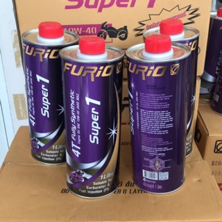 น้ำมันเครื่องรถจักรยานยนต์ บางจาก furio super1 fully synthetic สังเคราะห์ 100% 10w/40 ขนาด 1 ลิตร