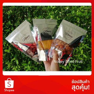 ผลไม้อบแห้ง35 บาทคละกัน70-150กรัมราคาส่ง