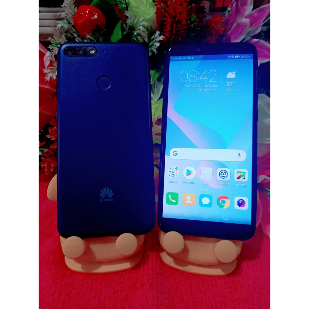 ของแท้ Huawei Y6 Prime 2018 จอ 5.7นิ้ว มือ2สภาพใหม่สวย(ใช้ระบบเอไอเอสเท่านั้น)มีประกันสินค้าแถมฟรีสายชาร์ท XQIJ