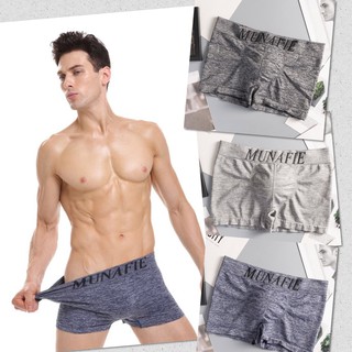 กางเกงในชาย New Boxer หินอ่อน รุ่นไฮคราส!! Munafie (ของแท้) บ๊อกเซอร์ แบรนด์ญี่ปุ่น ผ้านิ่ม ยืดหยุ่นสูง เกรดดีสุด