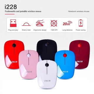 🚀ส่งเร็ว🚀oker เม้าส์ไร้สาย เล็กบาง USB 2.4GHz Mouse Wireless รุ่นoker i228