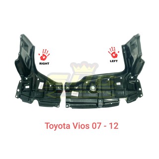 พลาสติกใต้เครื่อง Vios 2007 - 2012 / Yaris 2005 - 2013 Toyota วีออส ยาริส