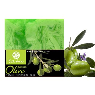 สบู่แนชเชอรัลโซป - กลิ่นมะกอก - Saboo Natural Soap - Olive