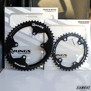 ใบจาน Rotor Qring For Shimano และ ขาจาน Rotor Aldhu ROTOR ALDHU 3D+/ Shimano Qring 4x110mm