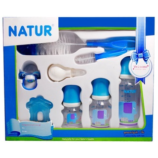  ﻿NATUR เนเจอร์ ชุดของขวัญเด็ก 7 ชิ้น – สีฟ้า เก็บเงินปลายทาง