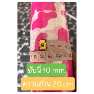 ฮูล่าฮูป 3.5 กิโล😈 ซับนิ่ม 😈เล่นไม่เจ็บรอบวง 100 cm (สินค้าเกรด A)