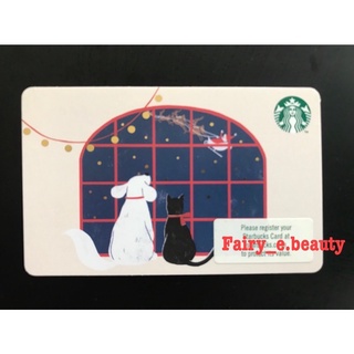 [พร้อมส่ง] Starbucks card &lt;มีเงินในบัตร 100฿&gt;