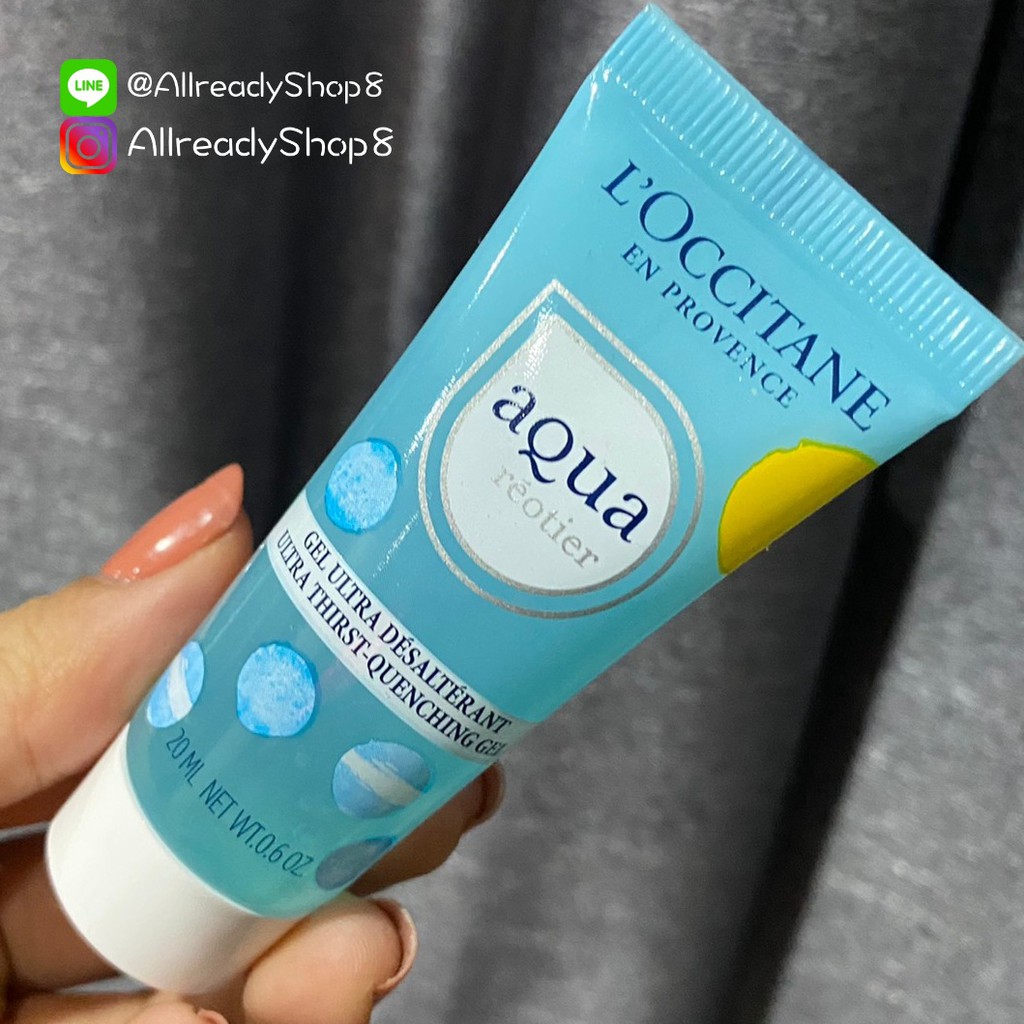 L'occitane Aqua Reotier Ultra ThirstQuenching Gel 20 ml. ( EXP. 09/