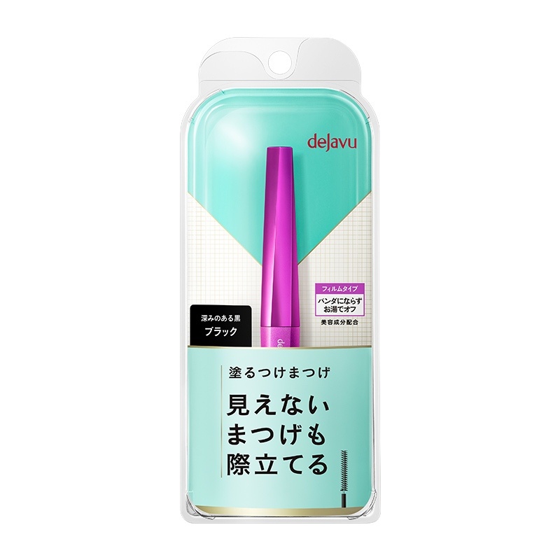 Dejavu Lash up Mascara E1 Black  มาสคาร่า