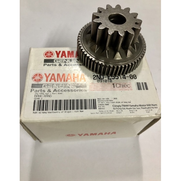 เกียร์สตาร์ท VIETNAM Y15ZR YAMAHA VIETNAM