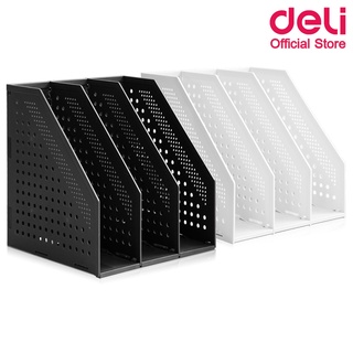 Deli 78995 Magazine Holder กล่องเอกสารตั้งโต๊ะ พลาสติก A4 พับเก็บได้ 3 ช่อง กล่องเอกสาร กล่องใส่เอกสาร อุปกรณ์สำนักงาน