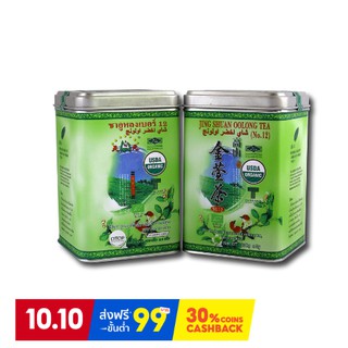 ชาอูหลงเบอร์ 12 JING SHUAN OOLONG TEA