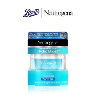 Neutrogena นูโทรจีน่า ไฮโดรบูสท์ วอเตอร์เจล 50ก.