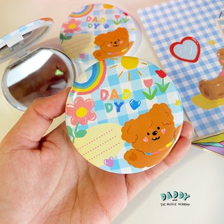 DADDY | Kelly is Happy Pocket Mirror กระจกพกพา