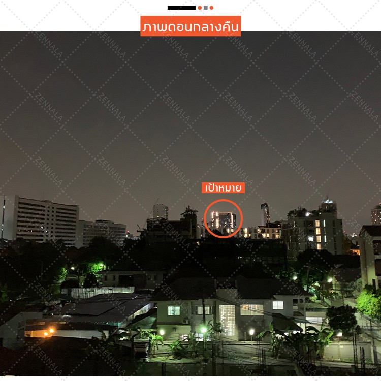 [🔥New] กล้องส่องทางไกล สองตา nitrogen Boshile 10x50  + วัดระยะ กล้องดูนก Binocular - รูปที่ 4