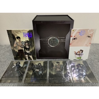 [Boxset] สิงหาเกี่ยวกันยา  ปกแข็งรอบจองของครบ (ใหม่ในซีล)