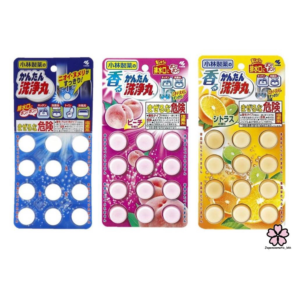 เม็ดฟู่ดับกลิ่นทำความสะอาดท่อระบายน้ำ Kobayashi Pharmaceutical Drain Cleaning Effervescent Tablets ✨