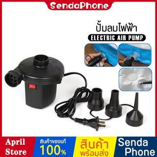 ปั้มลมไฟฟ้า ที่สูบลม 3 หัว ปั้มลม ปั้มลมเอนกประสงค์ เสียบต่อไฟบ้าน และที่จุดบุหรี่ในรถ สูบลมเข้า+ออก มี 2 แบบให้เลือก