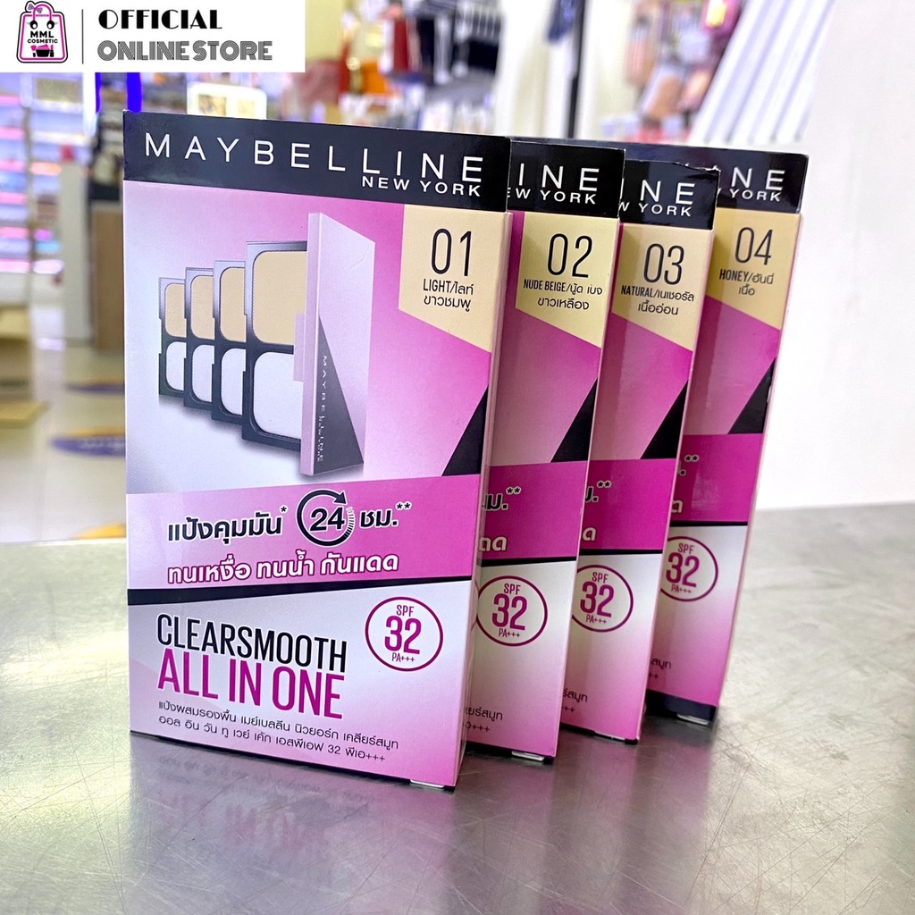 MAYBELLINE แป้งเมย์เบลลีน CLEAR SMOOTH ALL IN ONE SPF32 PA+++9กรัม