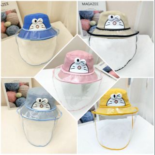 ✅พร้อมส่งจากไทย✅ หมวกกันน้ำลาย เด็ก ถอดพลาสติกออกได้