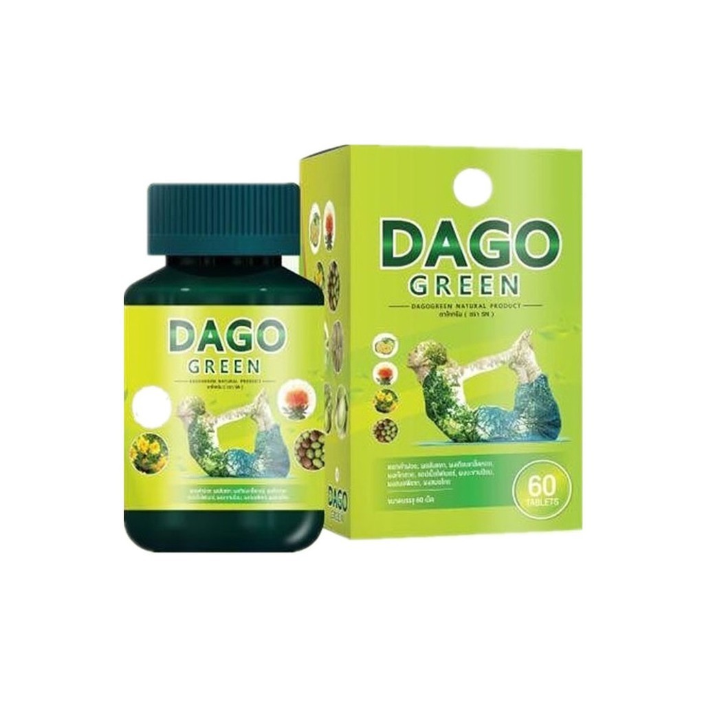 DAGO GREEN  ดาโกกรีน