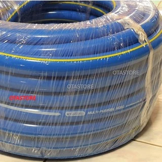 (พิเศษแถมกิ๊บรัด) OCEANSTONE (สายยางฟ้าคาดเหลือง) สายยาง 5 หุน (5/8) 10 เมตร 15 เมตร 20 เมตร 25 เมตร 30 เมตร รดน้ำต้นไม้