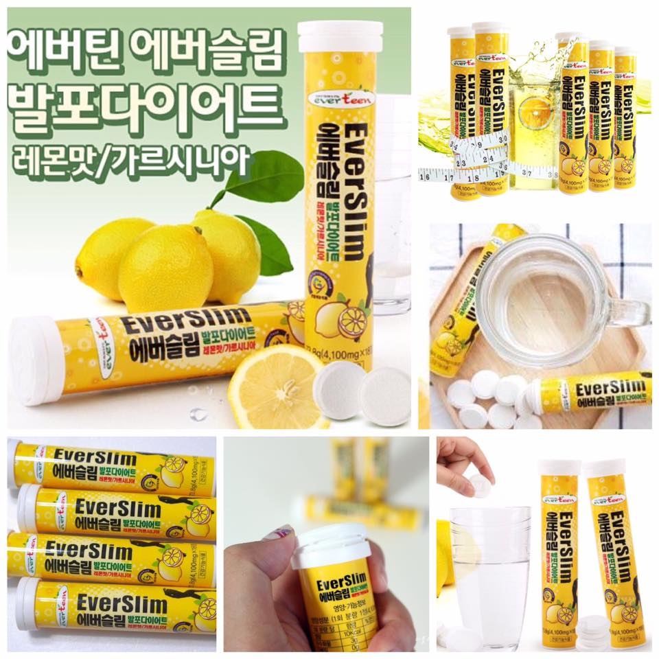 (พร้อมส่ง)เม็ดฟู่ละลายไขมัน🇰🇷🍋EverSlim Diet บล็อคไขมัน (1 หลอด 18 เม็ด) ของแท้ จากเกาหลี ถูกที่สุด